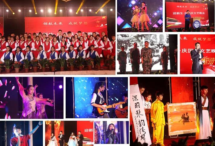 五年制大专可以升本的学校,国家公办全日制重点学校