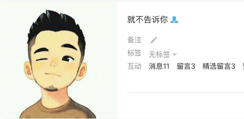 雪花秀雪御活颜菁萃水面霜,雪花秀雪御活颜菁萃水小样