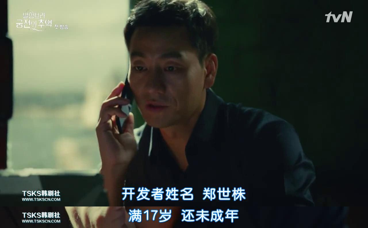 玄彬的成就史纪录片,玄彬蓄谋已久