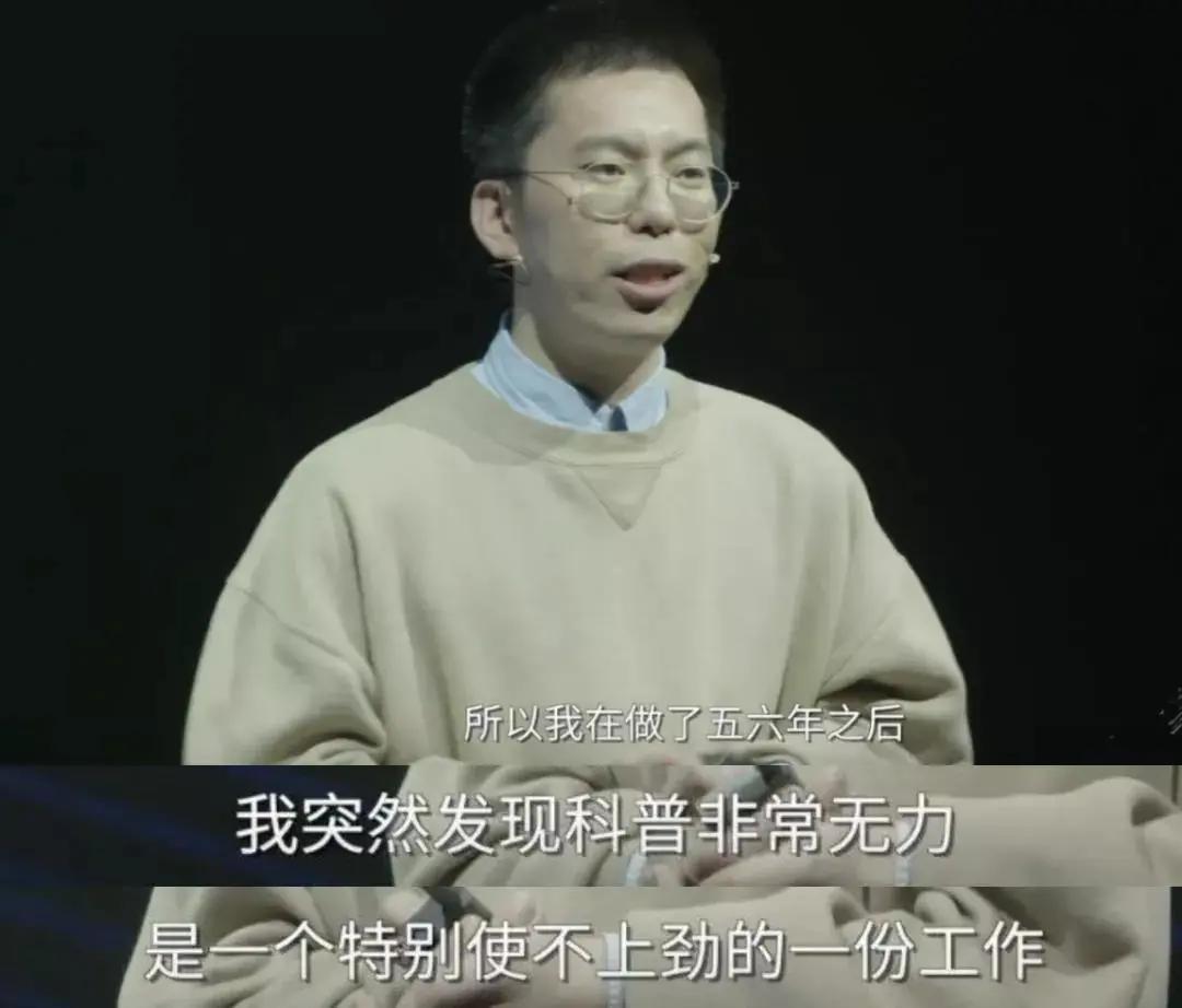 女人最难启齿的四个谎言,女人最难沟通的问题