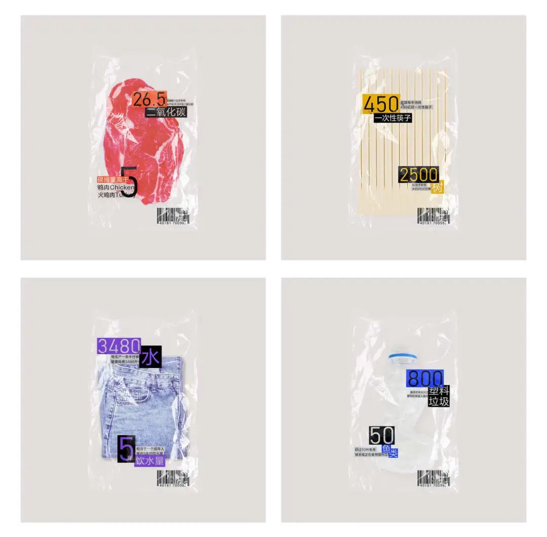 广美视觉传达毕业含金量高吗,广美专升本视觉传达设计考什么