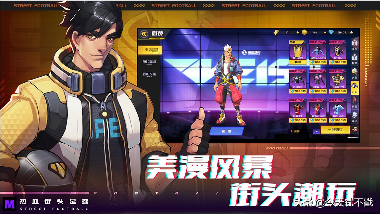 欧洲杯赛事足球,欧洲杯赛事有哪些