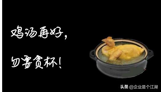 毕业后才明白的道理,毕业以后才明白的十个真相