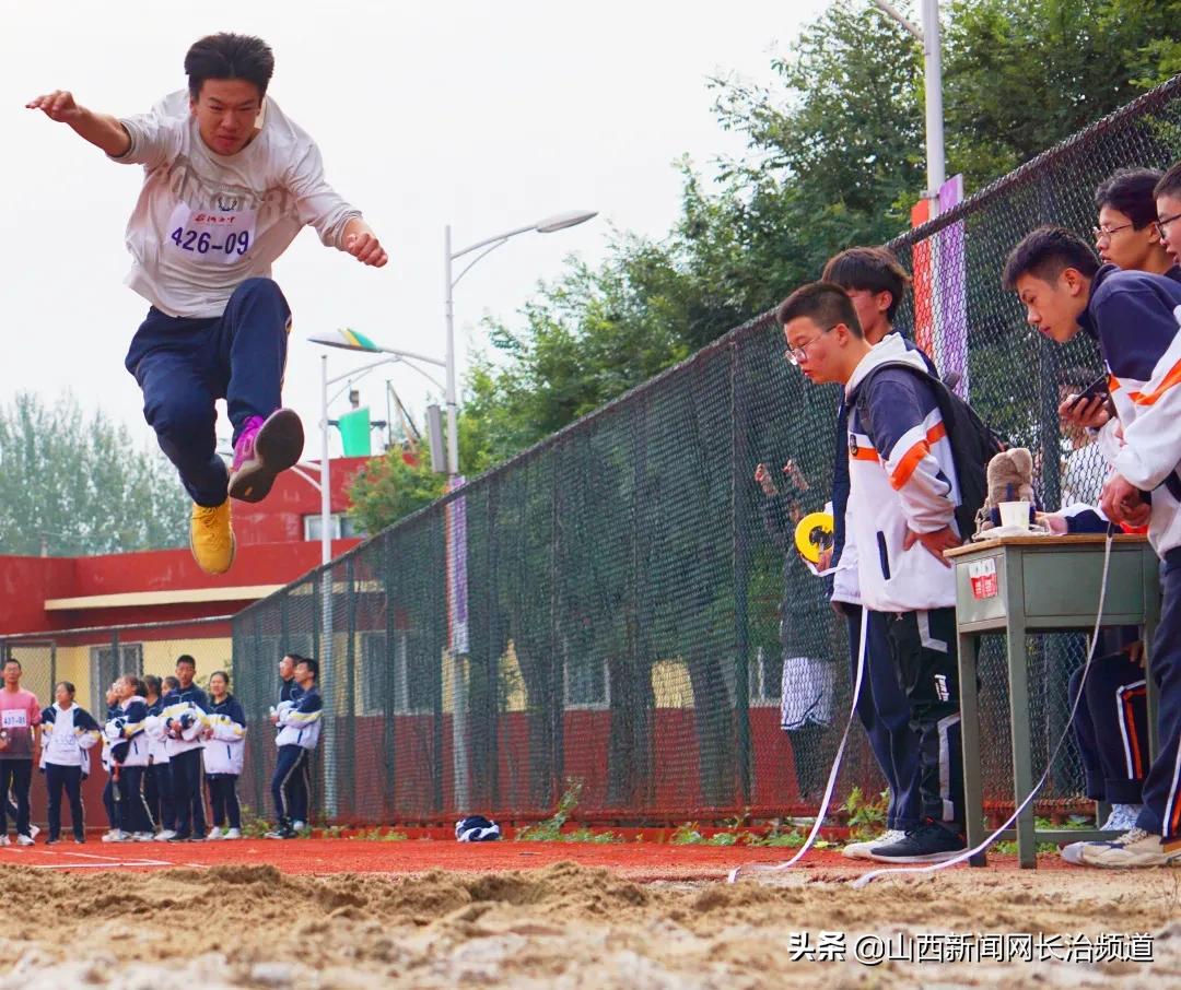 长治五中运动会田径,无奋斗不青春初中生田径运动会