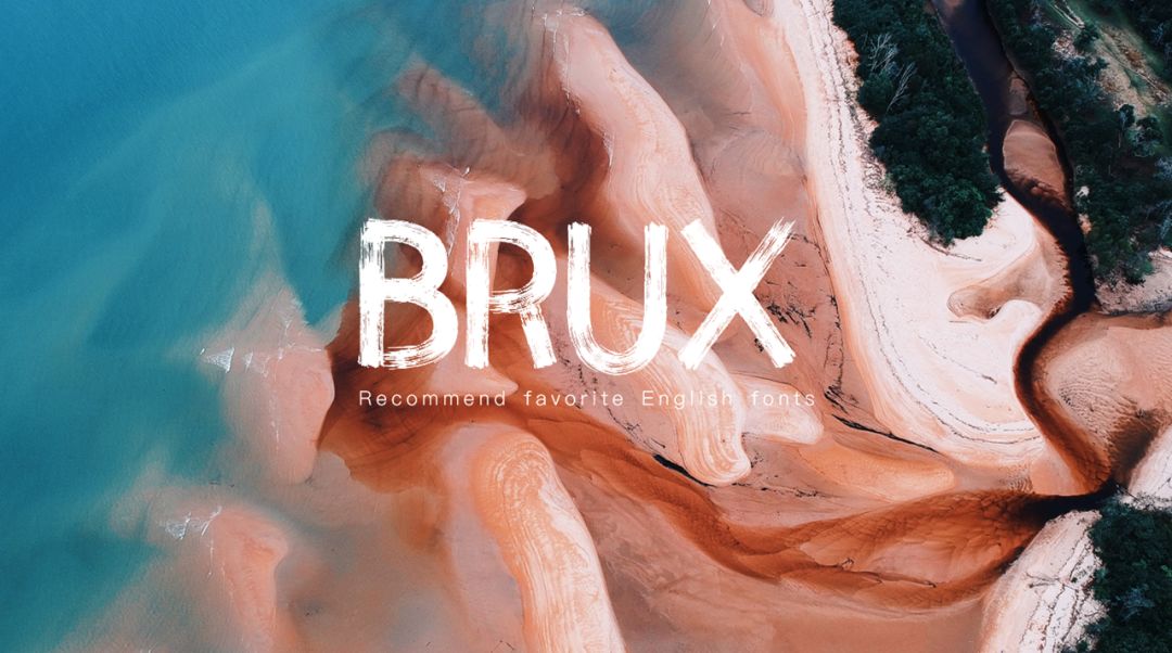 超赞！我喜欢这几个英文字体！用在PPT上非常的适合