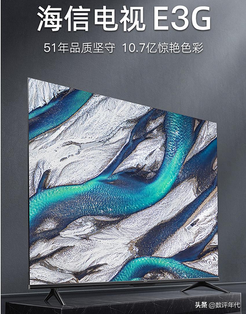 今年最受欢迎口碑最好的65寸电视,2021年65寸电视强烈推荐排行