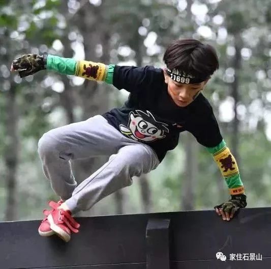 鐭虫櫙灞卞弻璇辜鍎垮洯,鐭虫櫙灞辫偛鎵嶅弻璇辜鍎垮洯