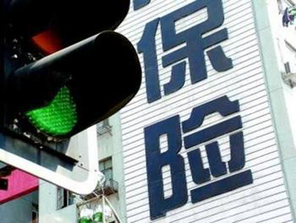 港险纠纷五：73岁有“三高”都能买的医疗险，是否真的那么完美？