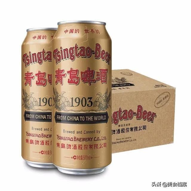 青岛啤酒奥古特1903,青岛经典啤酒和1903一样吗