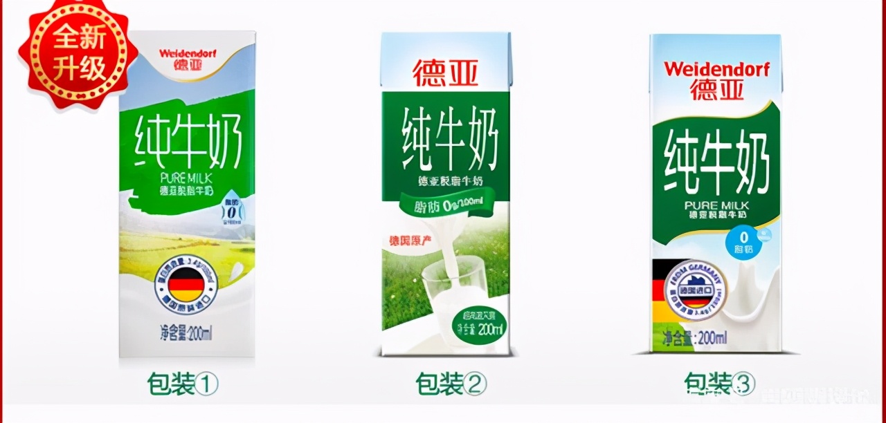 蒙牛脱脂牛奶品牌推荐,德亚全脱脂和安佳全脱脂