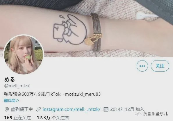 20岁漂亮女子花6万整容鼻子失败,19岁少女花百万整容