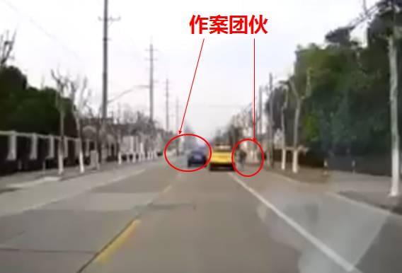 遇到车碰瓷没有行车记录仪怎么办,遇到碰瓷的没有行车记录仪怎么办