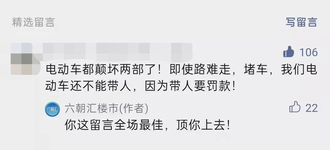 南京迈皋桥交通,南京迈皋桥和燕子矶