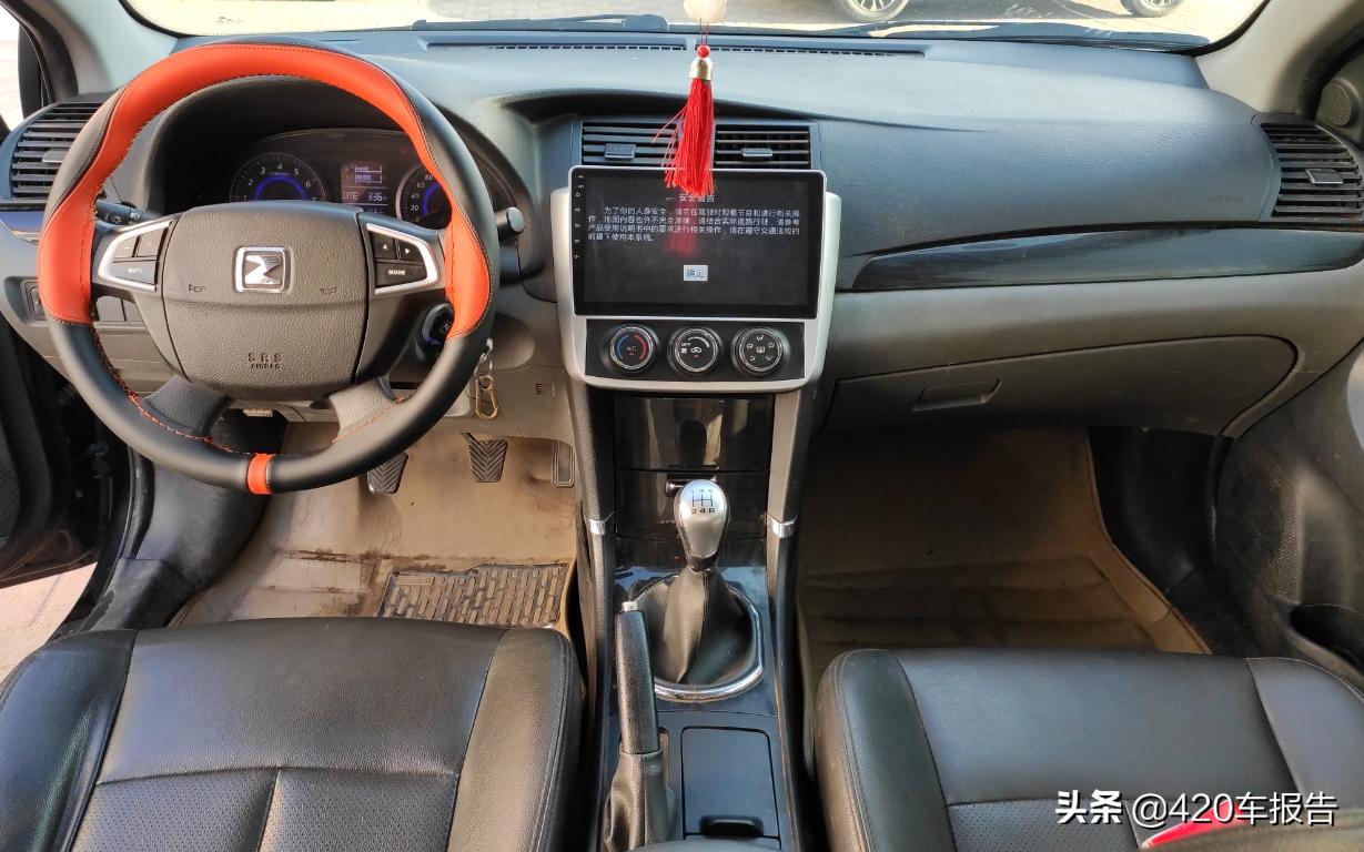 众泰汽车跑30万公里,众泰跑了10年