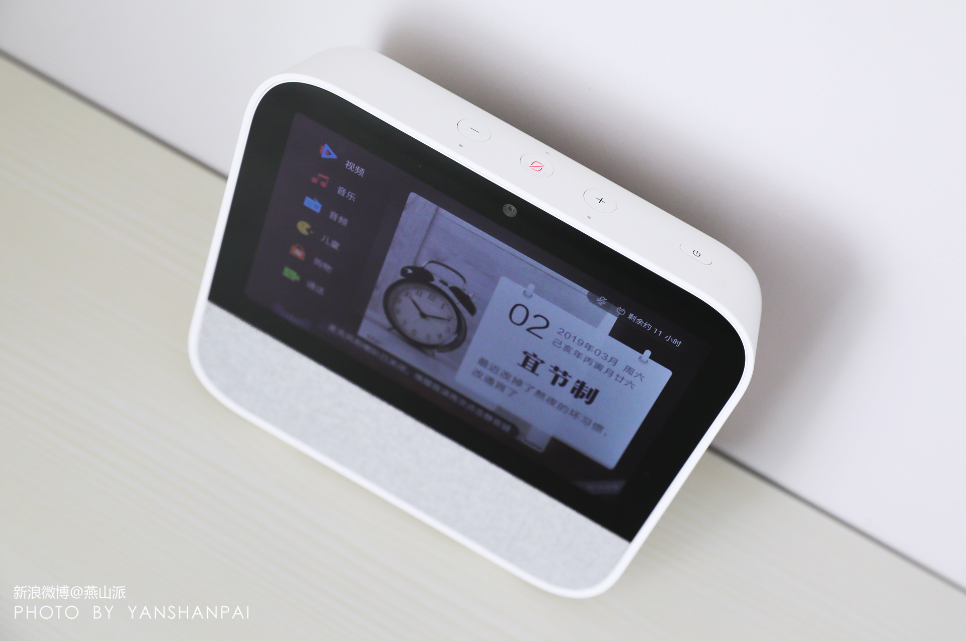 天猫精灵智能音箱cc10功能介绍,天猫精灵cc和天猫精灵音箱