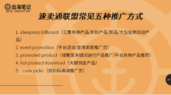 tiktok新手入门选什么区,分享tiktok最全操作手册