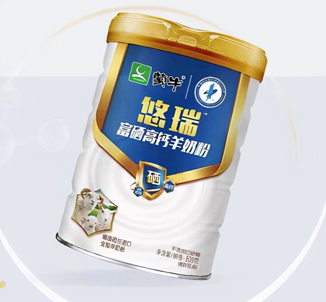 雅士利羊奶粉有几种规格,雅士利羊奶粉靠谱吗