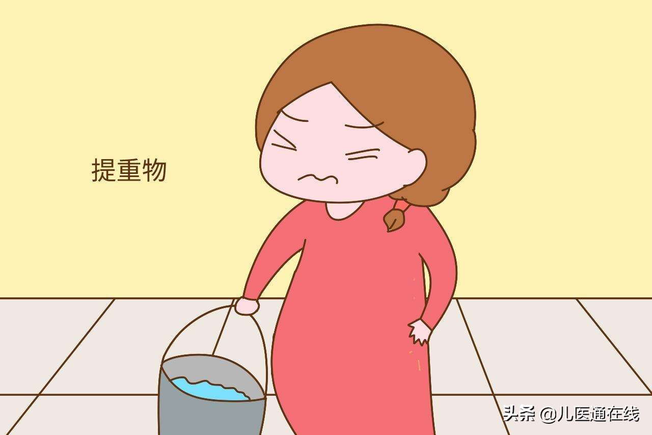 怀孕做家务太累对胎儿有什么影响,孕妇怀孕后应该做家务吗