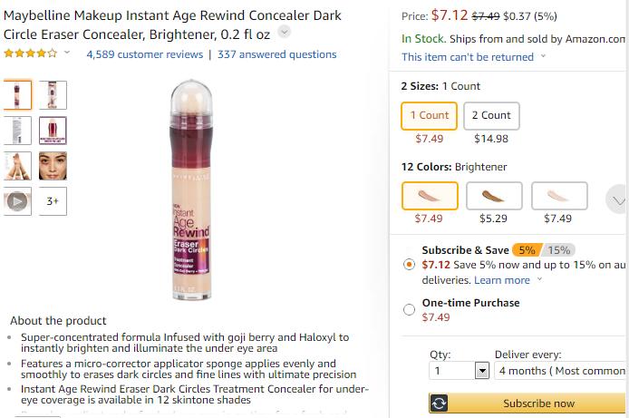 美国好用的美妆产品,美妆大牌最好用的产品