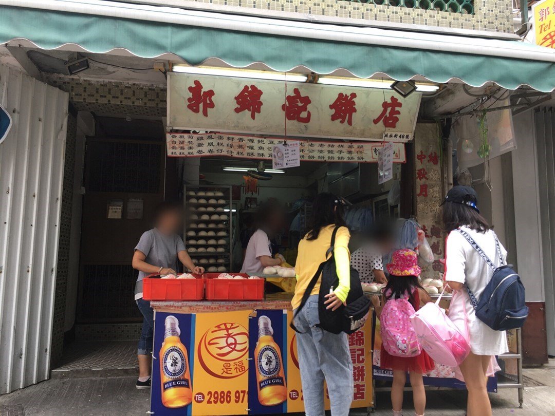 香港珍妮小熊曲奇价位,香港正宗老字号饼店