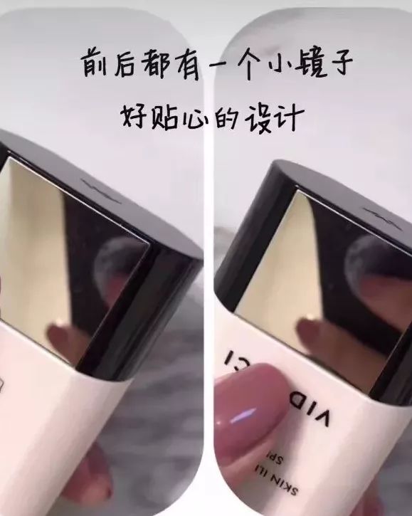 兰蔻隔离霜哪款最好用,哪款隔离霜提亮肤色显白