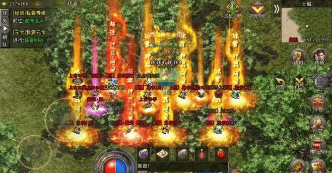 诛仙里的鬼王厉害吗,诛仙鬼王和破军哪个厉害