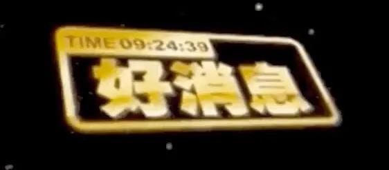 直播带货的公司靠谱吗,直播带货踩过的坑