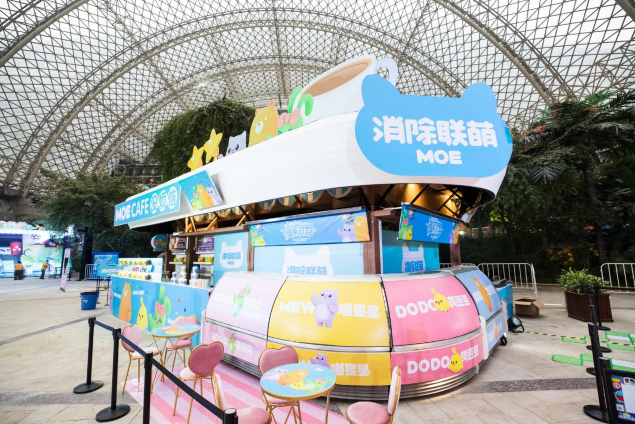 2019腾讯文创节,tgc腾讯嘉年华巡游直播