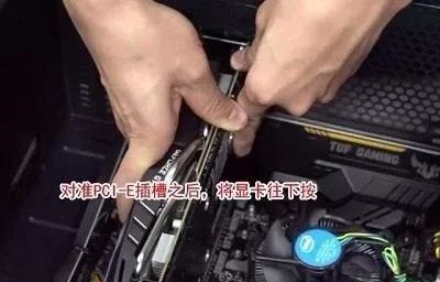 装机的优缺点,装机显卡有问题