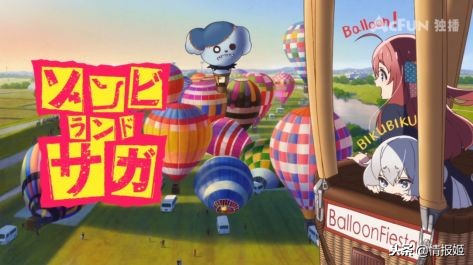 日本动漫里的风景是真实存在的,日本动漫旅游宣传片有哪些