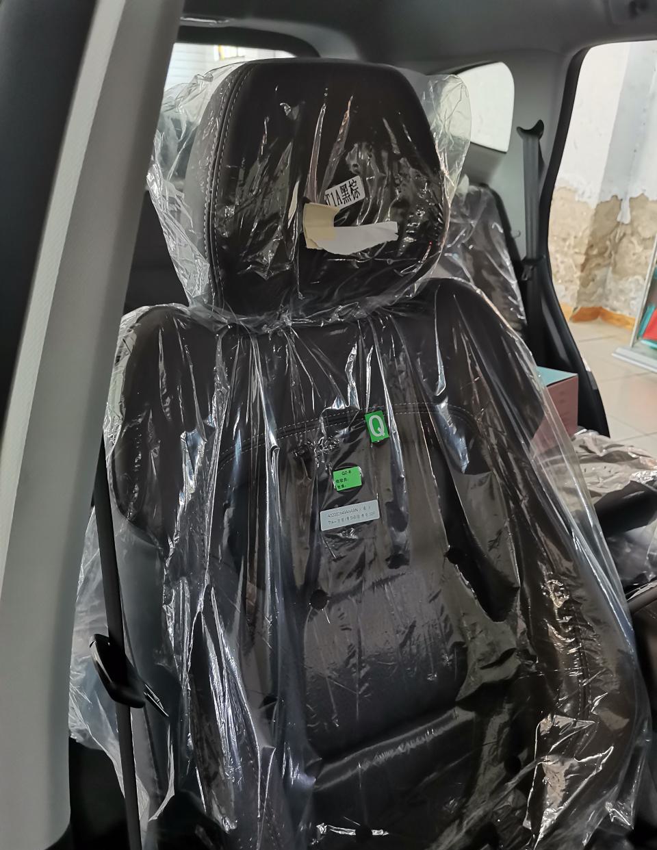 奇瑞提车日记,奇瑞汽车旧车置换3万元