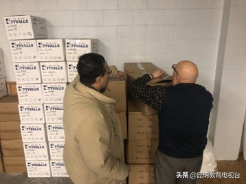 云师大疫情,云课堂助力疫情防控