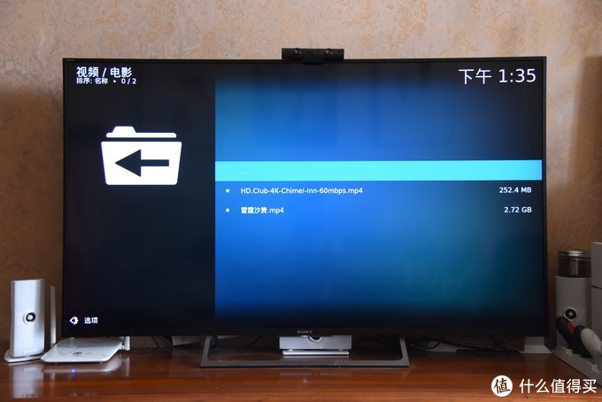 智能电视kodi自带电影插件,智能电视kodi投屏