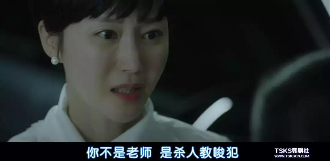 豆瓣9分的韩剧4集,豆瓣8.7分2020年第一部催泪韩剧