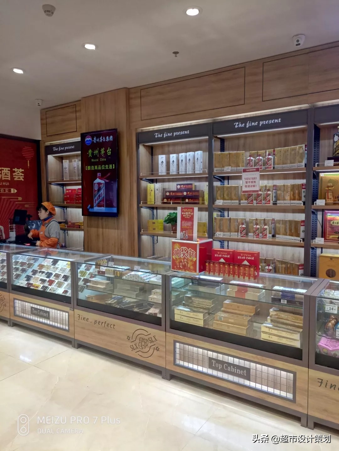 清爽、洁净，不经意间的惊艳！联家超市新开店一组陈列图片