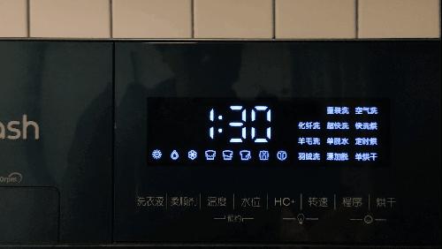 twinwash属于什么档次的洗衣机,twinwash町渥洗烘一体机多少钱