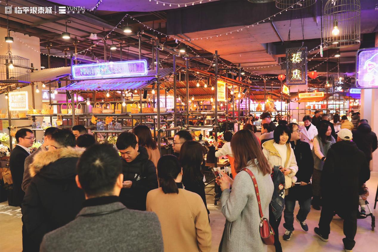 创新与下沉：写在云泰商业1010发布两周年（下）