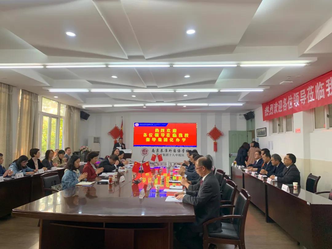 秦外集团最新成员校一年巨变！​