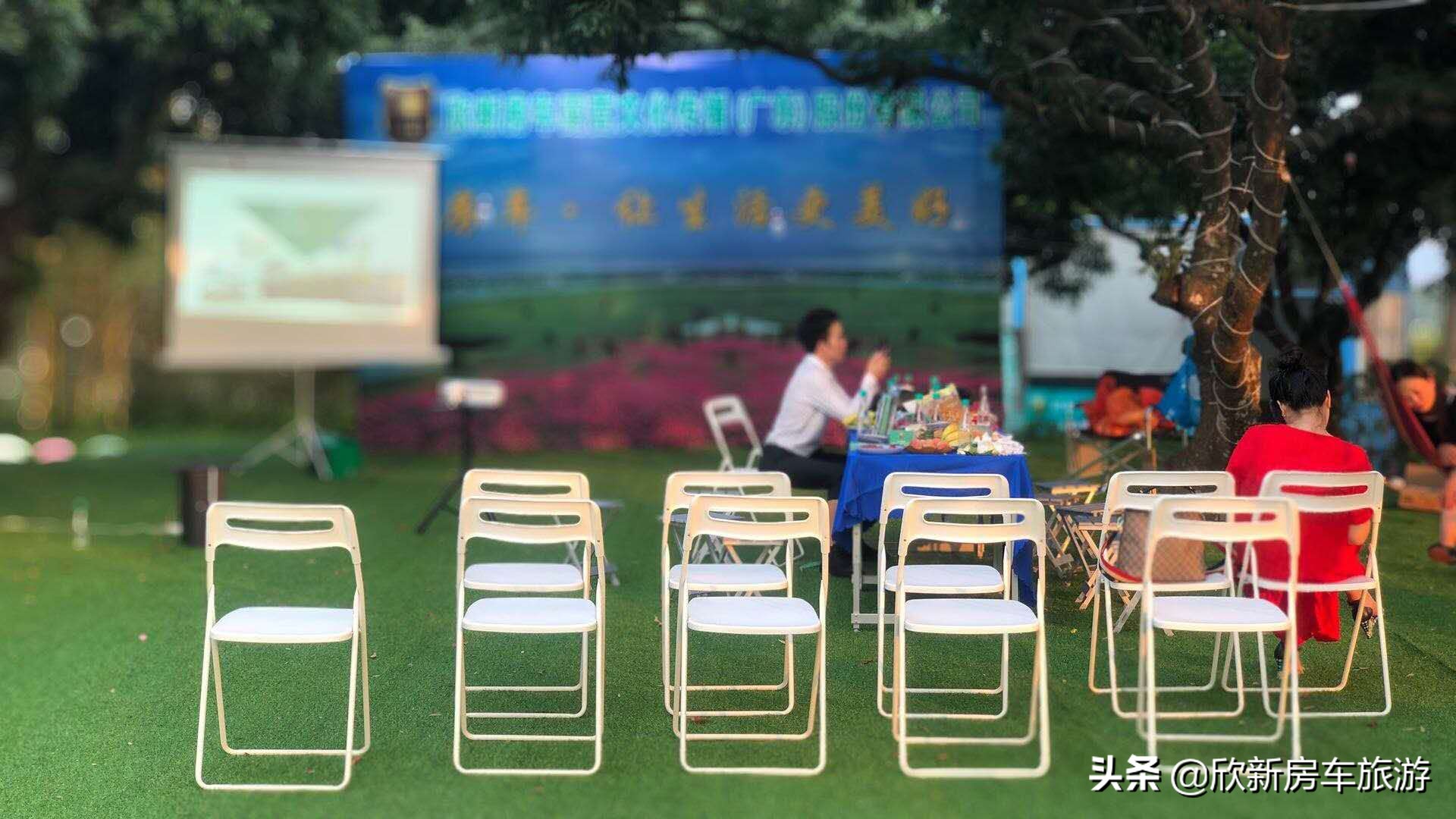 欣新房车百科,欣新新能源房车