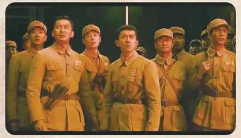 长津湖感动片段200字,长津湖十大最让人感动的几句话