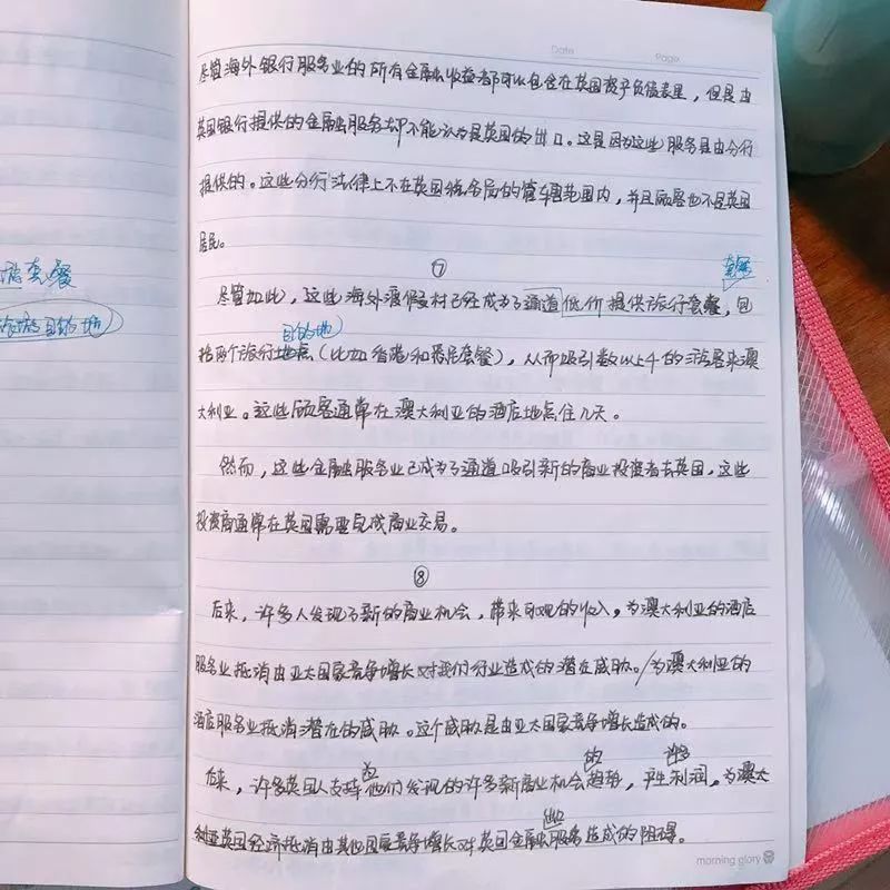 李妍现在怎么样了,李妍是一个怎么样的人