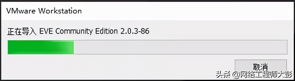 eve模拟器搭建服务器,eve模拟器使用教程