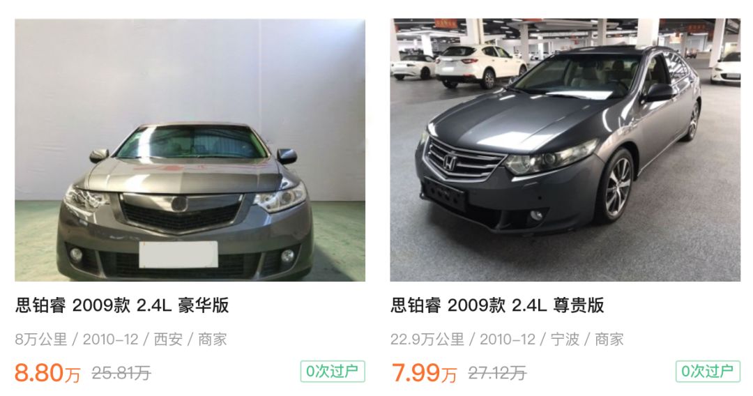 vr6车型推荐,vr6越野车怎么样