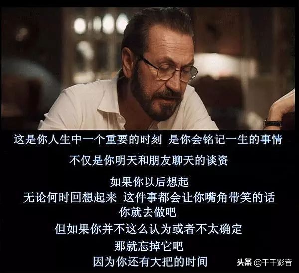 缺失的性教育怎么补回来,缺失性教育怎么补回来