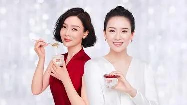 陈数小仙炖燕窝,明星陈数