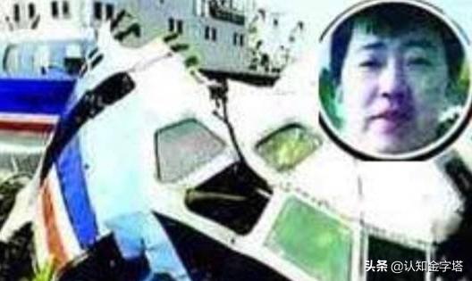 中国飞机空难事故原因结果,中国空难失事事件历史