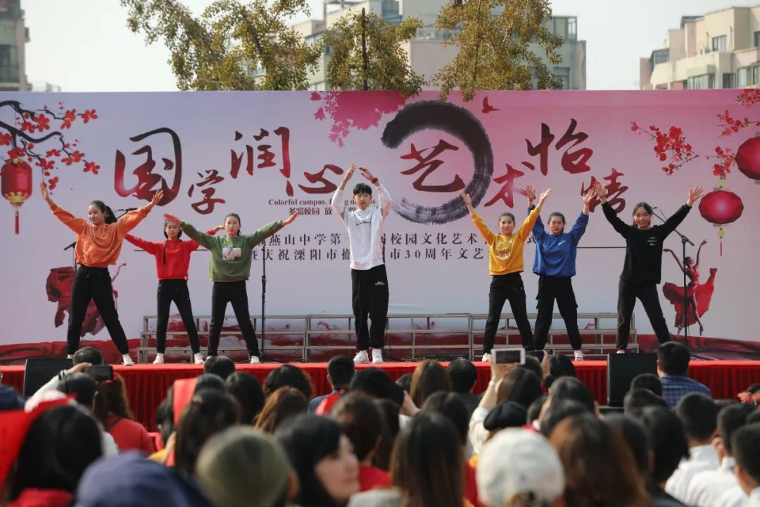 溧阳燕山中学照片,看溧阳风景