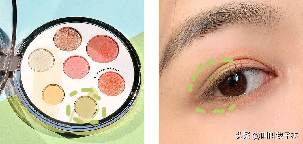 眼影盘一盘多用推荐平价国货,不用代购的平价商品