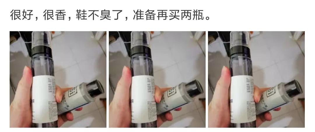 露脚能减轻脚臭吗,穿凉鞋露脚脚臭怎么办