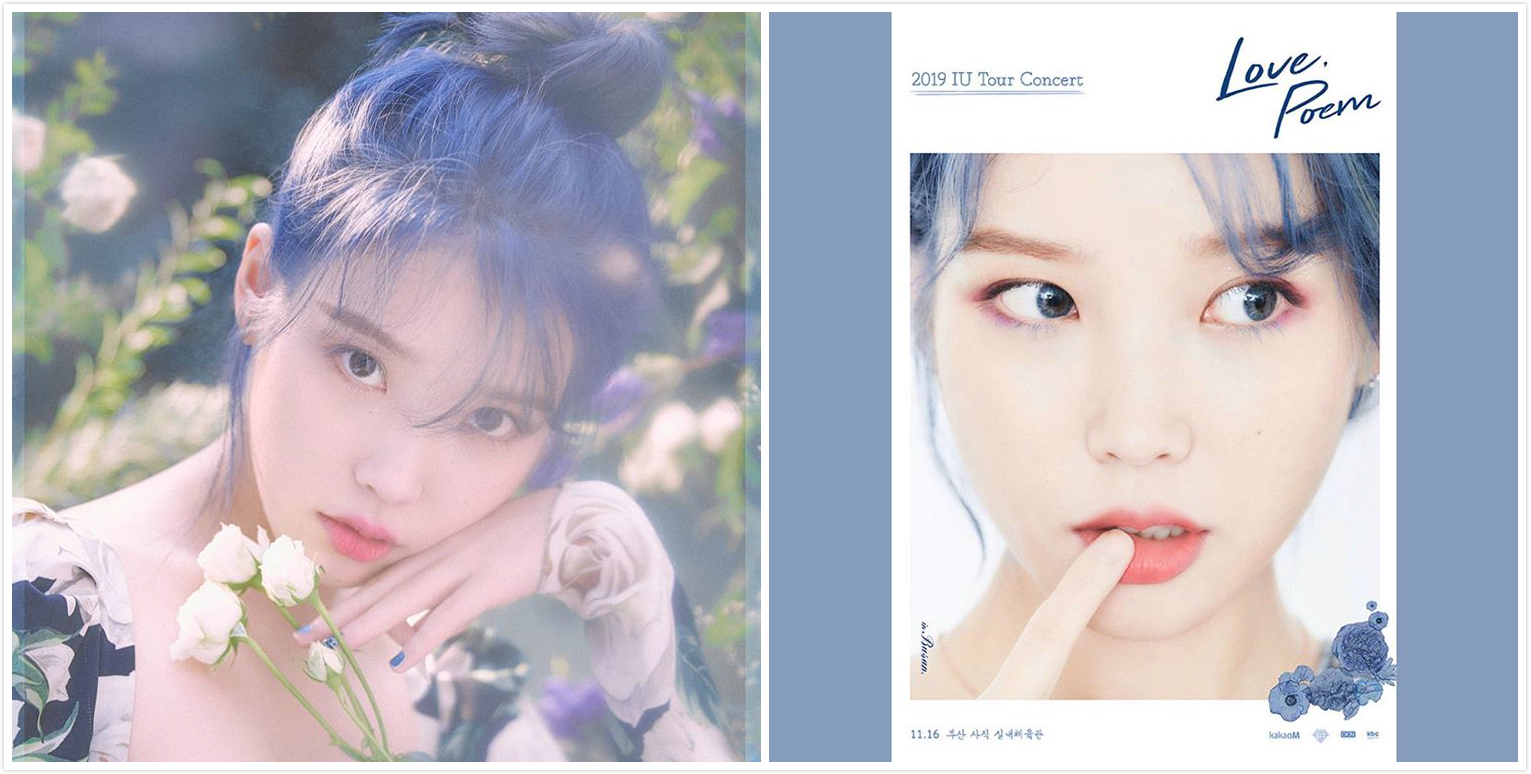 韩国女星发色推荐,韩国lol小花生发色